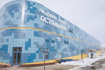 Освещение территории вокруг ледовой арены «Остальная» в Нововоронеже